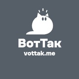 Аватар Телеграм канала: ВТ - новости страхования, экономика, общество.