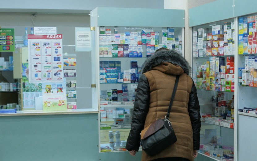 Рост оборота По итогам января июля 2025 года оборот розничной торговли в Удмуртии составил 266 млрд руб что в сопоставимых ценах на 7 9 больше чем за тот же период прошлого года Оборот торговли продуктами вырос на 6 7 до 117 1 млрд руб непродовольственными товарами на 8 1 до 108 3 млрд руб По итогам первого полугодия отмечен рост розничной продажи мяса 6 5 молочных продуктов 7 1 хлеба 6 7 и лекарств 25 3 В то же время сократились продажи алкогольных напитков и пива на 1 3 izhlife ru Удмуртия Ижевск
