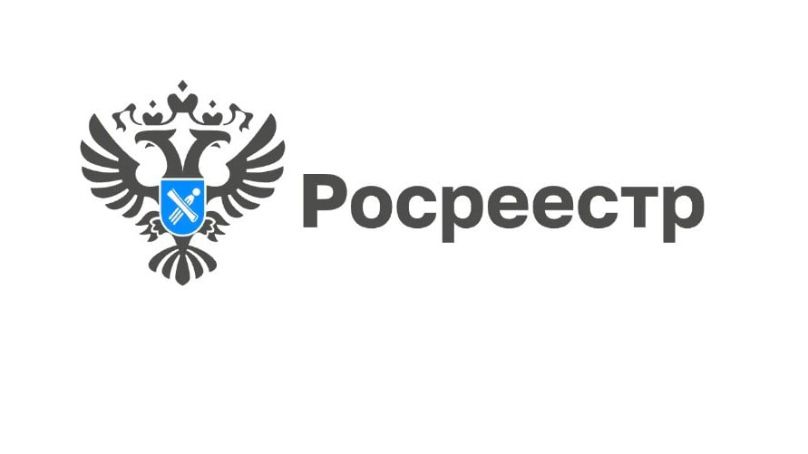 В Забайкалье экс сотрудницу Росреестра заподозрили в получении взятки 23 сентября РИА Новости Бывшую сотрудницу управления Росреестра по Забайкальскому краю заподозрили в получении взятки за незаконную регистрацию недвижимости а руководителя фирмы в даче взятки сообщает СУСК России по региону В Забайкалье следователи СК возбудили уголовное дело о коррупции при регистрации недвижимости Уголовного дело в отношении бывшего главного специалиста эксперта отдела государственной регистрации недвижимости управления Росреестра по Забайкальскому краю подозреваемой в получении взятки через посредника за совершение заведомо незаконных действий а также в отношении руководителя коммерческой фирмы подозреваемого в даче взятки через посредника сообщает ведомство в своём Тelegram канале По версии следствия в 2020 году руководитель коммерческой организации через посредников передал взятку в размере 300 тысяч рублей работнику Росреестра за незаконную государственную регистрацию права собственности на здание За свои услуги посредники оставили себе в качестве вознаграждения 100 тысяч рублей Впоследствии работник Росреестра незаконно зарегистрировала помещение