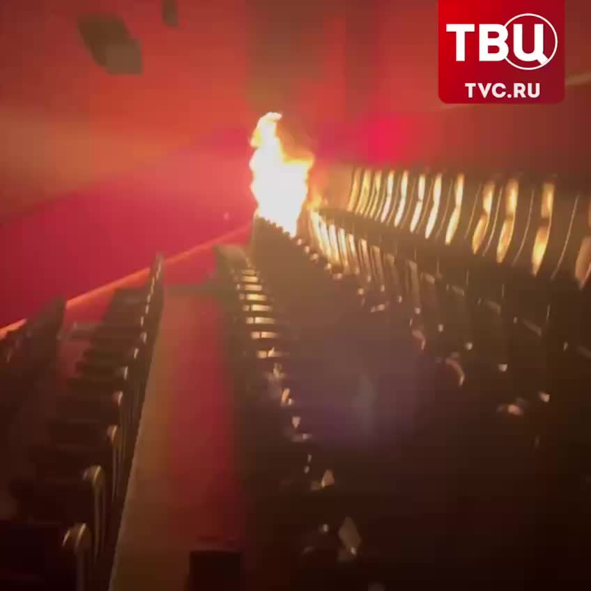 Подросток поджег кресла в кинотеатре ТРЦ Авиапарк в Москве