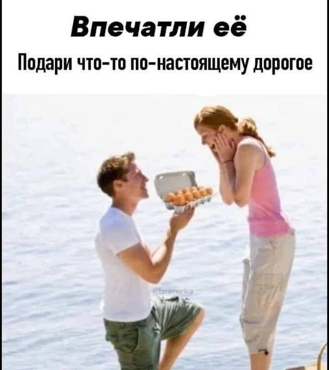 Яичная лихорадка докатилась и до Молдовы после резкого рост цен на скумбрию подорожали и яйца За две недели цена подскочила на 20 30 и теперь десяток в некоторых сетях уже выше 40 43 леев Ещё месяц назад можно было найти по 32 34 Теперь же всё эпоха дешёвых омлетов закончилась По всей Европе яйца тоже пошли в рост Возможное объяснение подорожаний у нас это внешний спрос Там цены растут значит наши производители могут ориентироваться на более привлекательные рынки Увы