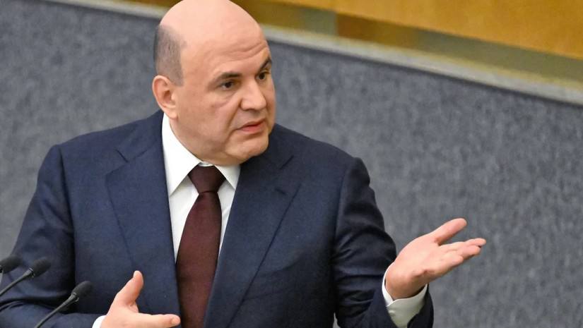 К 2030 году МРОТ в России должен вырасти до 35 тысяч рублей — пообещал Мишустин     Гуд Афтенун   Новости