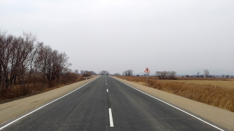 Почти в три раза выросло финансирование дорожной отрасли в ЕАО в 2025 году На прямой линии с губернаторов ЕАО Марией Костюк было отмечено что в текущем году финансирование дорожной отрасли в Еврейской автономной области выросло почти в три раза и составило 3 5 млрд рублей Мария Костюк отметила активное строительство мостовых сооружений в регионе В ближайшее время планируется ввести в эксплуатацию новый мост через реку Мокрый Лог в Октябрьском районе Подробнее по ссылке   riabir ru 471039