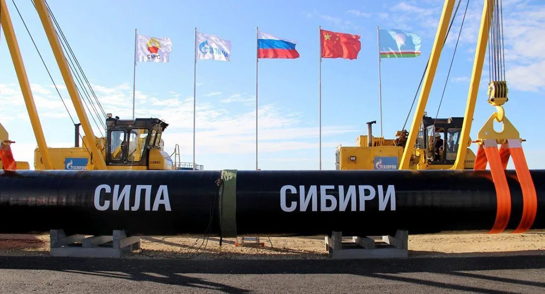 КНР может с 2031 г увеличить закупки газа РФ по Силе Сибири на 6 млрд куб м Reuters GAZP Китай обсуждает с Газпромом увеличение поставок российского газа в КНР по действующему газопроводу Сила Сибири на 6 млрд куб м с 2031 года Об этом сообщило агентство Reuters со ссылкой на источники jkinvest news jkinvesti