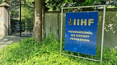 В IIHF не обеспокоены переходом Криштофа в «Лангнау» при действующем контракте с «Сочи»   Президент Международной федерации хоккея  IIHF  Люк Тардиф прокомментировал переход нападающего «Сочи» Михала Криштофа в другой клуб при наличии действующего контракта с российской командой.  Читать далее