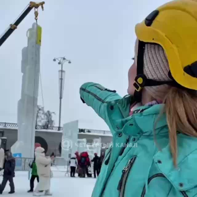 В Екатеринбурге завершился ледовый штурм с рекордным количеством участников