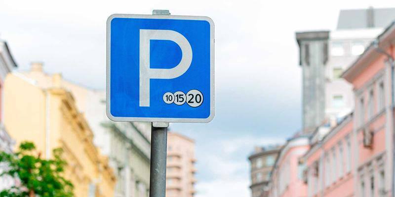 В Москве парковки будут бесплатными 12-14 июня В том числе с тарифами 380₽, 450₽ и 600₽ и в зонах динамического тарифа. Парковки со шлагбаумом останутся платными