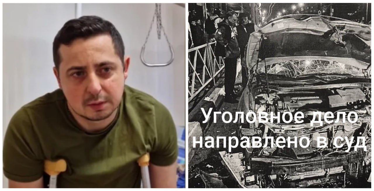 Автомобиль тульского политика, устроившего смертельное ДТП, был исправен Прокуратура направила в суд уголовное дело о страшном ДТП на проспекте Ленина в Туле. Это была громкая авария, которую устроил Дмитрий Дубовенко, тульский политик, член партии КПРФ. В результате нее погибло два человека. Как сообщает прокуратура, автомобиль 37-летнего мужчины был исправен напомним, сам Дубовенко сообщал, что не понимает, как машина могла себя так повести . Также названа скорость: «…нарушил правила дорожного движения, превысив разрешенную скорость в населенном пункте до 120 км/ч». Политика будут судить по ч. 5 ст. 264 УК РФ, то есть за нарушение ПДД, которое повлекло смерть двух человек по неосторожности. Напомним, подозреваемый был за рулем Chevrolet Camaro он пересек проспект Ленина с крайней правой полосы — на встречку. Там произошло столкновение с Toyota Camry. На месте аварии погибла пассажирка — тульская целительница. А позже в больнице скончался ее супруг. Уголовное дело направлено в Центральный районный суд Тулы.