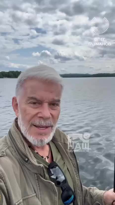 Олег Газманов наслаждается отдыхом на озере Увильды в Челябинской области