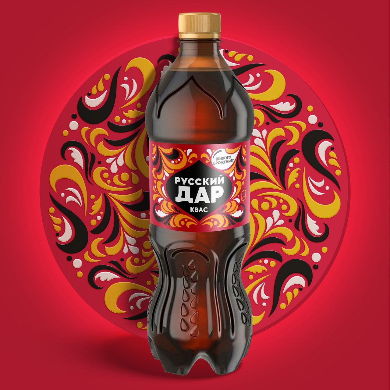 PepsiCo отказалась от кваса Русский дар Источники из FMCG и ритейла включая Ленту сообщают квас Русский дар перестал выпускаться минимум с начала 2025 При этом за 12 месяцев по июль 2024 бренд был на третьем месте по объёму продаж после Очаковского и Жёлтой бочки данные Нильсен На рынке утверждают что PepsiCo решила сосредоточиться на ключевых видах напитков в число которых квас очевидно не входит Продукт доступен в части сетей но в большинстве из них а также на маркетплейсах его уже нет в наличии Показатели категории За 12 месяцев по июль 2025 его продажи в объёме снизились на 11 9 данные Нильсен Это единственный б а напиток показавший снижение натуральных продаж Количество брендов кваса в I полугодии 2025 сократилось на 5 год к году данные NTech а за 12 месяцев по июль 2025 на 6 до 400 данные Нильсен Политика других компаний Из первой десятки за август 2024 июль 2025 также вышли марки кваса других крупных компаний Балтики Мултон Напитки вместе ранее AB InBev Efes Напитки вместе в прошлом году прекратила выпуск кваса Силич а в этом Крестьянского из за премиумизации и фокуса на инновации Причины снижения продаж кваса прохладная погода вкупе с высокой базой прошлого года когда погода была тёплой попадание кваса под акциз на сахар с начала 2025 как следствие рост цен изменение вкусов потребителей проблему новинок в категории мы уже упоминали FMCG Report