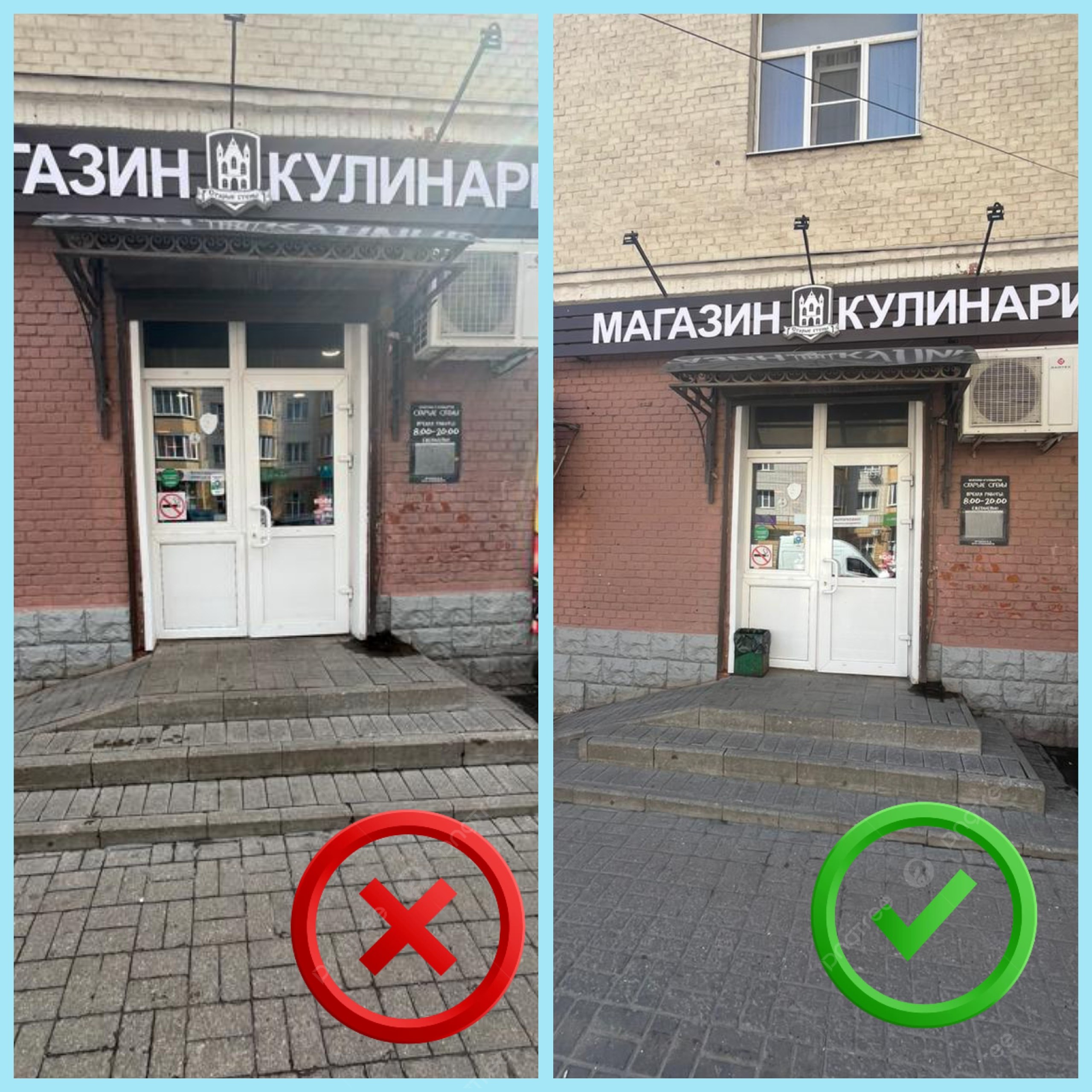 Совместно с городским комитетом торговли и поддержки предпринимательства сотрудники Центрального теруправления провели встречи с владельцами торговых предприятий, на которых обсудили вопросы благоустройства. Главной темой стала установка мусорных контейнеров рядом с торговыми объектами. Урны около входов в магазины позволят избежать мусора на улицах и тротуарах, улучшат внешний вид прилегающей территории. К разговору были приглашены более ста предпринимателей. На момент проведения встречи у 87 торговых точек в центре Тамбова урны присутствовали. После - еще 9 предпринимателей их установили. Наличие мест для сброса мелких отходов формирует привычку правильно обращаться с мусором, поддерживая чистоту на улицах города. А, значит, повышает общую культуру. Важность сотрудничества в таких вопросах органов власти и предпринимательского сообщества очевидна. Только совместными усилиями можно сделать город уютным, благоустроенным и чистым.