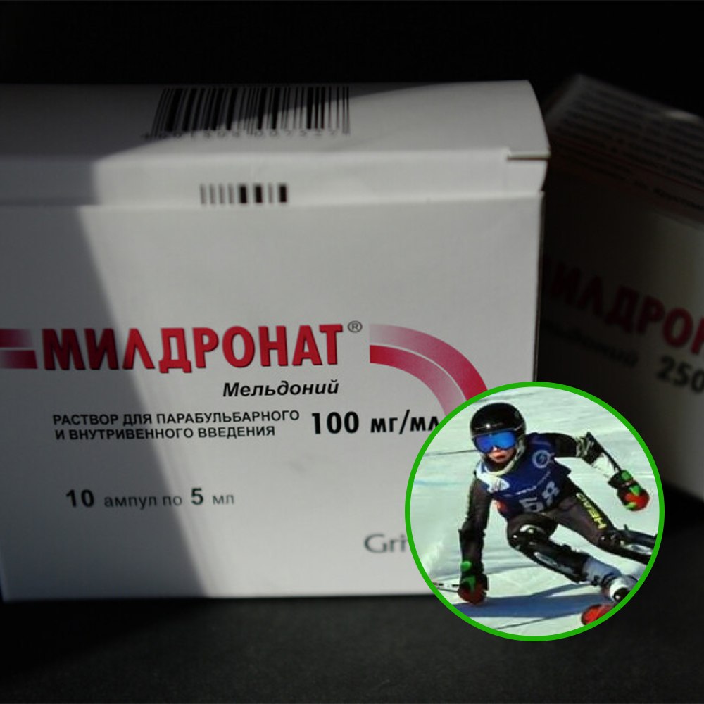 Российская горнолыжница Софья Решетник отстранена на три года за мельдоний Дисквалификация 17 летней спортсменки отсчитывается со 2 декабря 2024 года и истекает 1 декабря 2027 года сообщается на сайте РУСАДА Подписывайтесь на РИА Новости Спорт в MAX