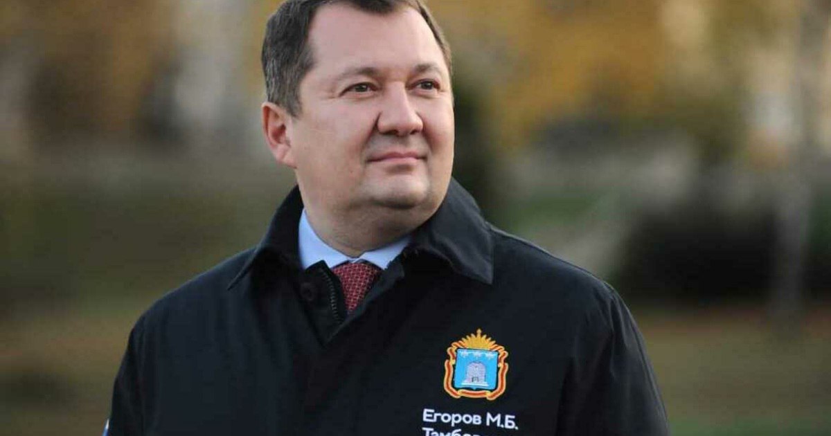 Бывший глава Тамбовской области Максим Егоров задержан по подозрению в получении взятки в особо крупном размере, сообщили правоохранители.