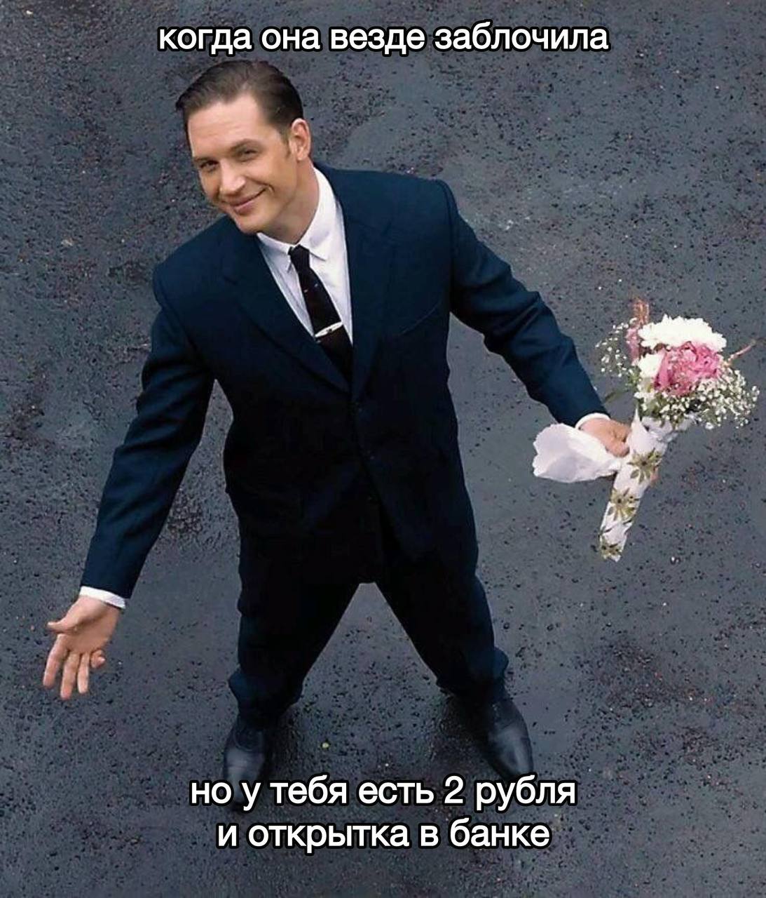Банковские переводы с открытками новый способ вернуть БЫВШИХ По статистике Т Банка за год люди отправили 5 миллионов переводов денег с открыткой причем пятая часть этих переводов максимум на 20 рублей В основном шлют любовные открытки С отрывом от остальных вырывается открытка Love is её отправили 14 000 раз Чем выше сумма перевода тем больше шанс снова сойтись Но это не точно trends