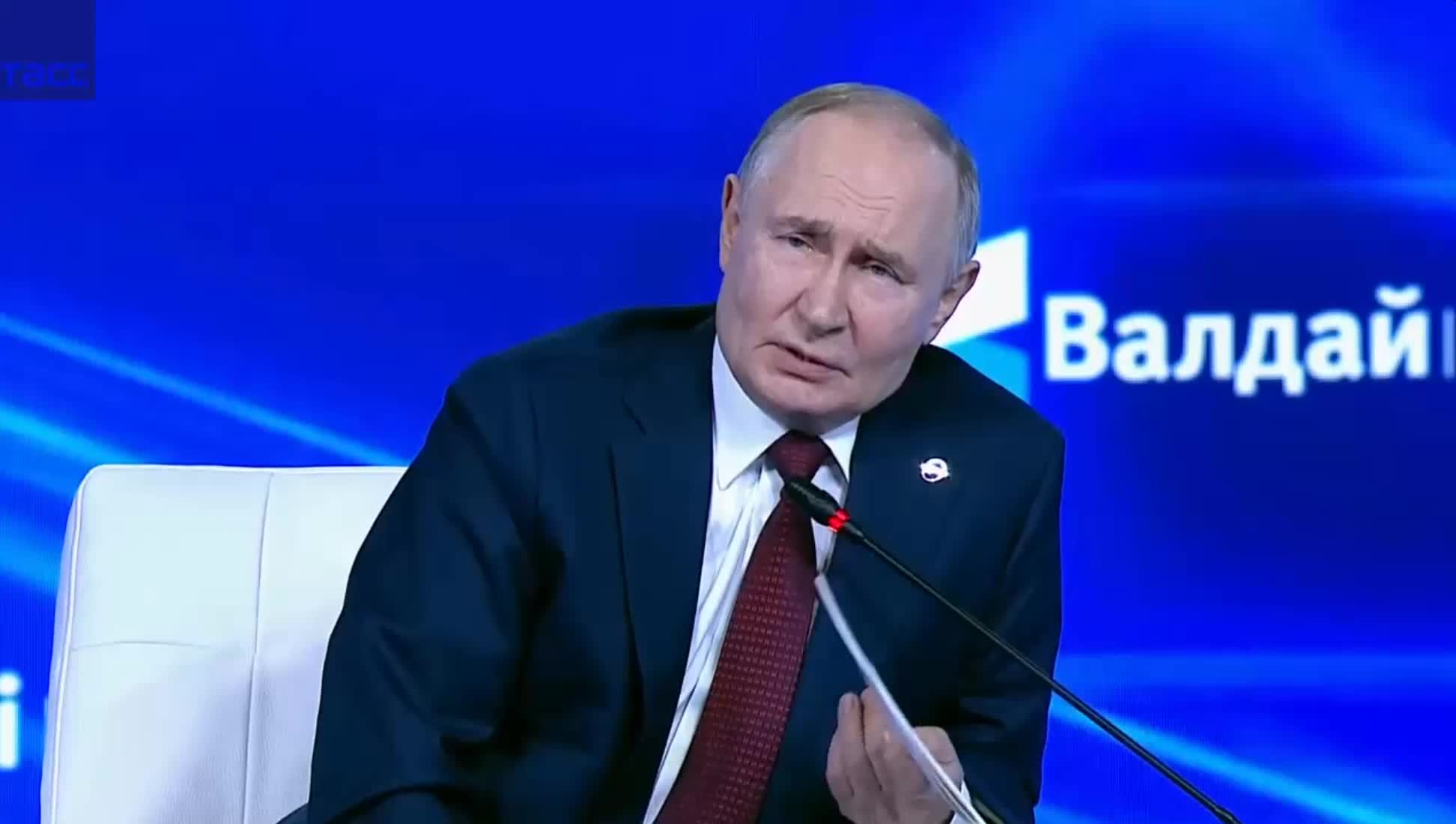 Путин о будущем Евросоюза: экономические проблемы и утрата ценностей