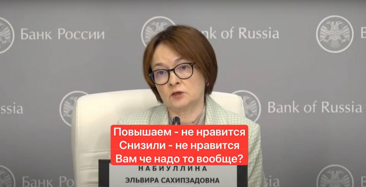 ЦБ РФ СНИЗИЛ КЛЮЧЕВУЮ СТАВКУ НА 2 П.П., ДО 18% Новость хоть и позитивная, но ожидаемая, именно поэтому рынок уходит в коррекцию. В очередной раз правило «покупай на слухах, продавай на фактах» работает во всей красе. Сейчас самое важное - это пресс конференция в 15:00 по мск. Важно услышать, какая будет риторика ЦБ и возможный вариант развития событий в будущем, а так же то, какие варианты рассматривались сегодня. Только снижения на 2% или на 3%? Я обязательно сделаю краткую выжимку самых важный тезисов, а пока ждём. Цикл снижения ставки продолжается, и набирает обороты!