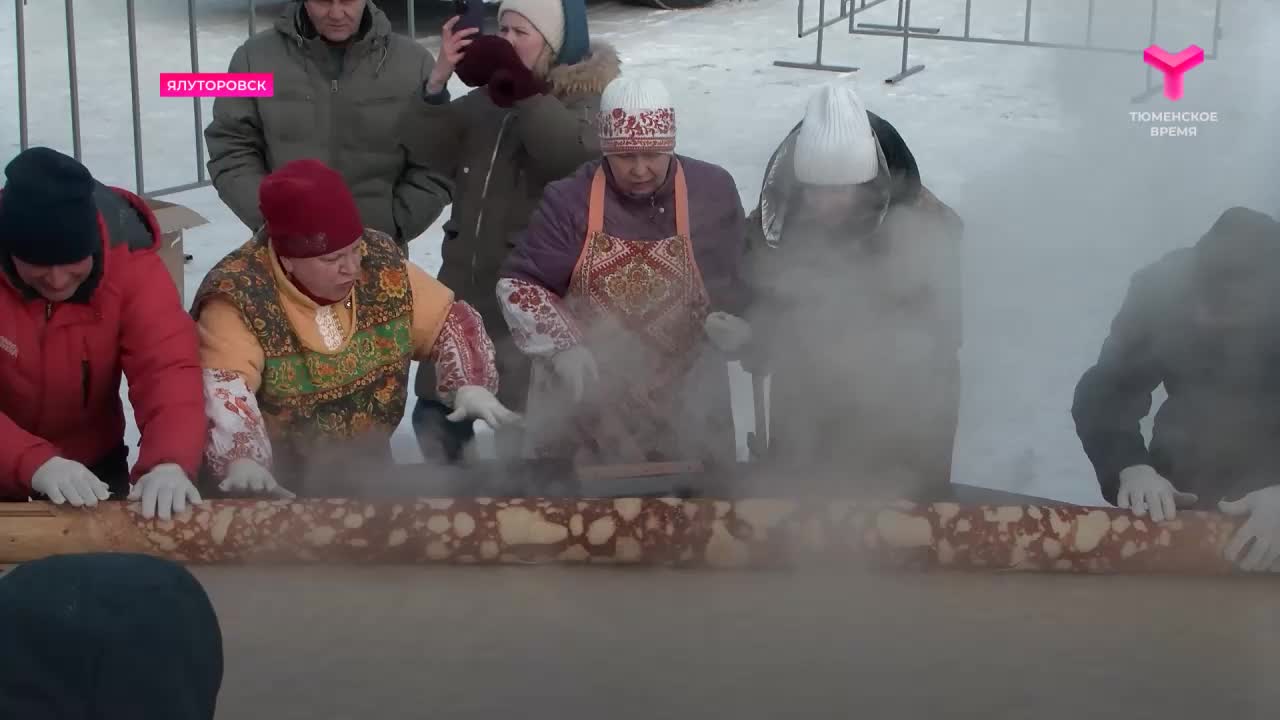 Ялуторовск готовится к Масленице с гастрономическим фестивалем Битва блинопёков