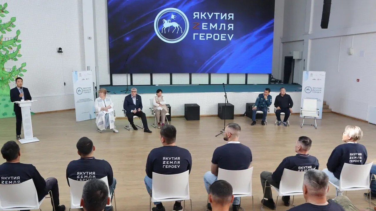 В Малой академии наук Якутии стартовал второй очный модуль кадровой программы Якутия Земля героев В селе Чапаево Хангаласского района собрались 25 курсантов участников специальной военной операции чтобы получить новые навыки Подробнее по ссылке на нашем сайте gtrksakha ru       Подписаться
