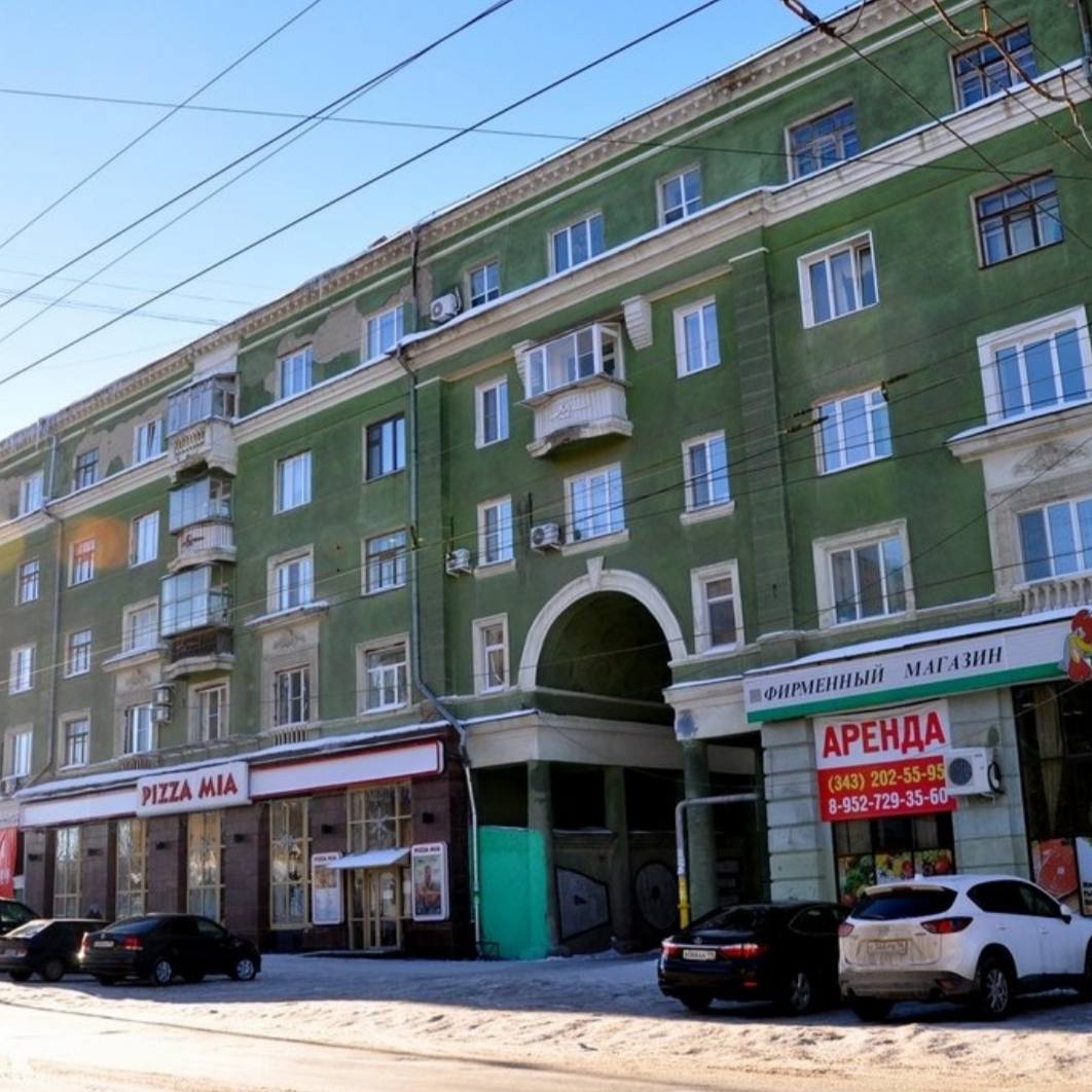Pizza Mia закрыли из за грызунов на проспекте Орджоникидзе Роспотребнадзор в ходе проверки выявил что персонал работал в близости с грызунами не соблюдая правил гигиены Заведение опечатали на 30 суток Напомним что неделю назад закрыли Сушкоф и пицца находящийся в этом же помещении Новости Екб тут SvetEKB