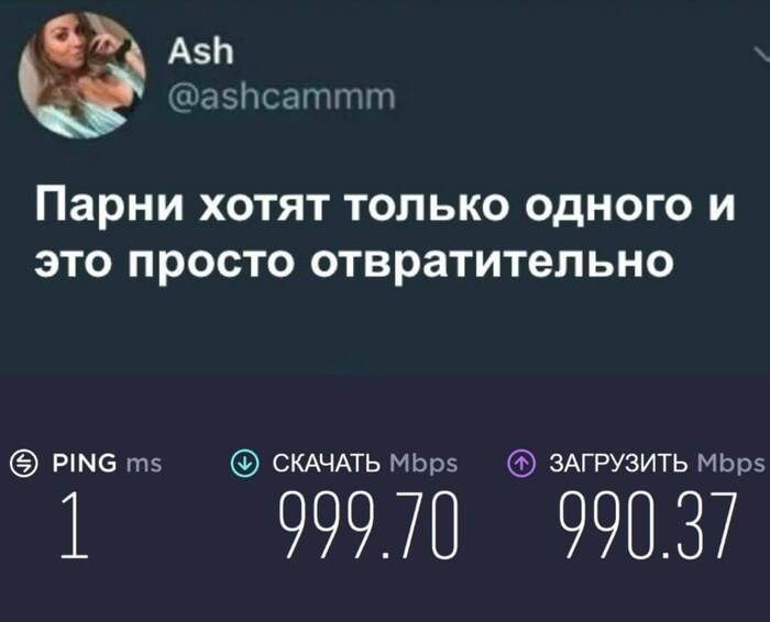 В России планируют запустить 5g со скоростью более 1 Гбит с МТС вложила в развитие высокоскоростной передачи данных 30 миллиардов рублей с Прикиньте как быстро будет тормозить телеграм и Ютуб