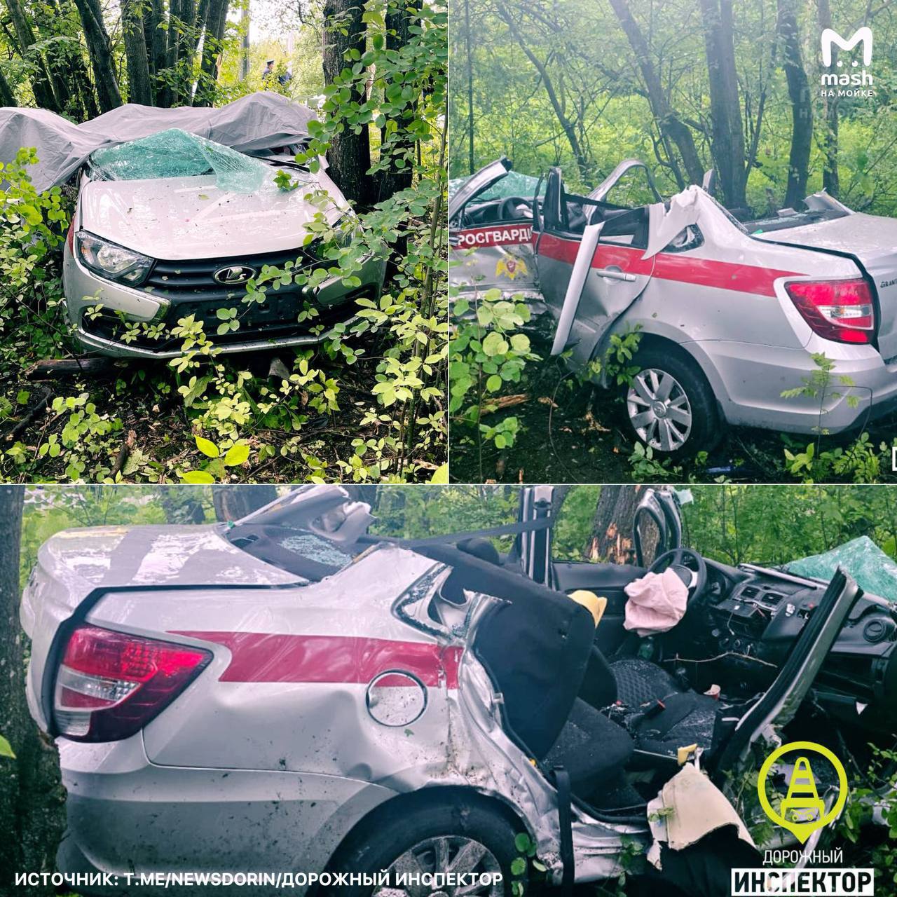 Два молодых сотрудника Росгвардии получили серьезнейшие травмы в аварии на Академика Харитона — служебный автомобиль улетел в кювет и превратился в груду металла. Предварительная причина утреннего ДТП — 30-летний водитель мог уснуть за рулём. В результате он получил перелом бедра со смещением. А его 24-летний коллега — переломы позвоночника и рёбер, он находится в крайне тяжёлом состоянии.