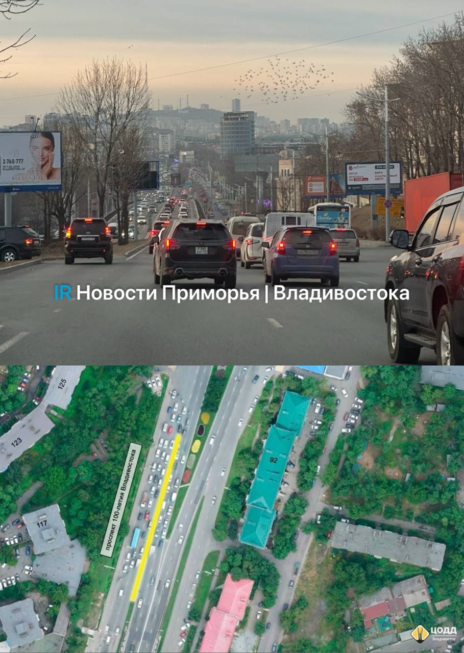 На Второй речке установят делиниаторы длиной около 100 метров для борьбы с хитрыми водителями. В районе Второреченского путепровода установят разделители потоков, чтобы на спуске с «Магнитогорской» разные хитрецы не встраивались в пробку в сторону центра. Так же до конца лента делиниаторы установят прямо по центру потока в районе перекрестка напротив Администрации Владивостока. Установку технических средств организации дорожного движения выполнит подрядчик ИП Ачимов А. Б. Срок – до 31 августа 2025 года.