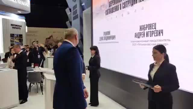Подписано соглашение о развитии Тельмановского карьера в ДНР на ПМЭФ-2025