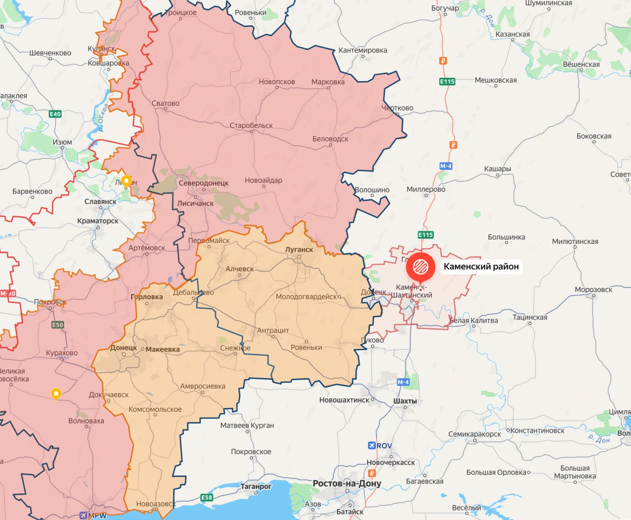 Ростовская область Губернатор Из за повреждения ЛЭП в Каменском районе остановлена работа водозабора и насосной станции Без водоснабжения остаются жители микрорайона Заводской в Каменске хутора Масловка и станции Погорелово Дежурные службы приступят к восстановительным работам после обезвреживания БПЛА Два майора