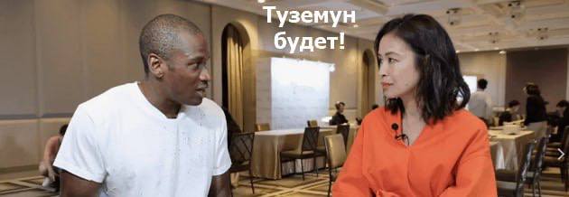 #BTC #альткоины #крипто #прогноз Артур Хейс прогнозирует начало альтсезона этим летом или в начале 3кв 2025г, BTC может вырасти до $200 000