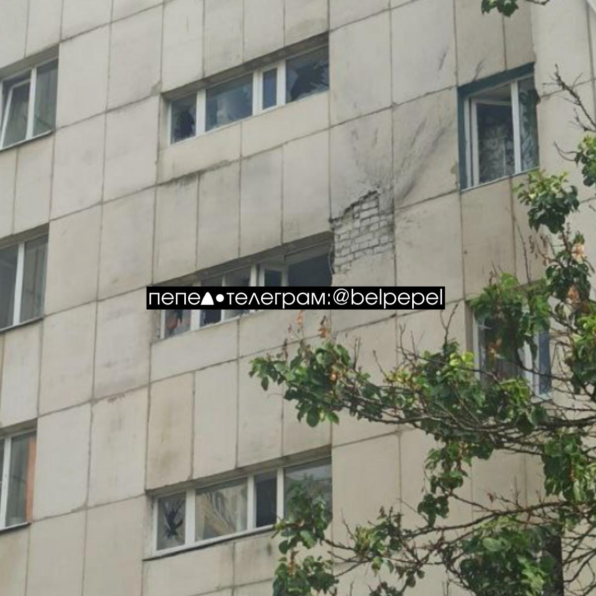 В Белгороде сбитый беспилотник врезался в многоэтажный дом на проспекте Ватутина, 10В. Подписаться на «Пепел»