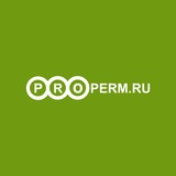Аватар Телеграм канала: Properm.ru