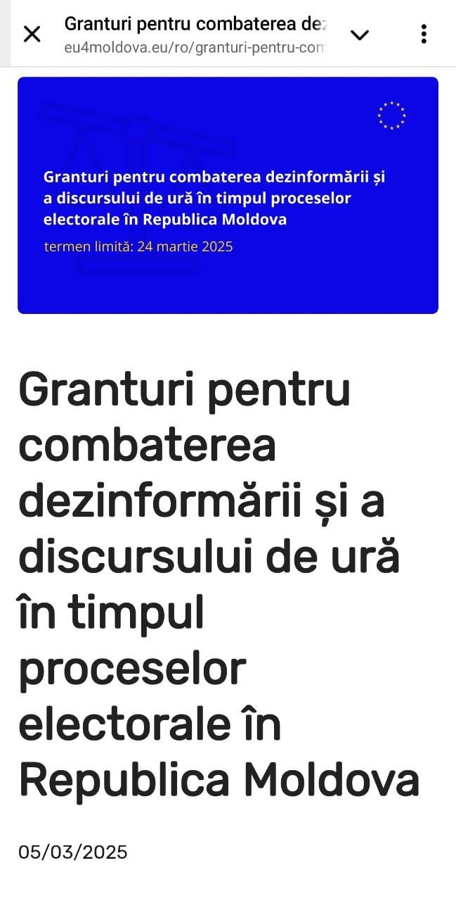 ЕС объявил о выделении грантов в размере 25 000 евро на проекты в Молдове.  Проекты будут сосредоточены на дезинформации и языке ненависти во время выборов. Ну, то есть, теоретически на борьбе с  этими неприглядными явлениями, но все же понимают, о чем это.  Приоритет для участия имеют организации ЛГБТК+  и "женские организации".   "Таким образом, Евросоюз пытается спасти НПО и СМИ,  которые лишились финансирования USAID", — пишет депутат Богдан Цырдя.     Перефразируя одного из героев произведений Пелевина, у придворных репортеров и НПО в Молдове "единственная перспектива — работать клоуном у п       ов. Альтернатива — п      ом у клоунов, за тот же самый мелкий прайс".   Движение признано экстремистским в РФ и запрещено.