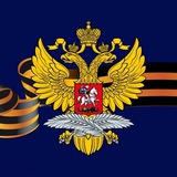 Аватар Телеграм канала: Посольство России 🇷🇺 в ЦАР 🇨🇫