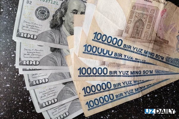 Доля проблемных кредитов банков Узбекистана выросла до 3 9 в июле 2025 года По итогам июля 2025 года кредитный портфель банковского сектора Узбекистана увеличился на 0 1 и превысил 576 2 трлн сумов 45 4 млрд при этом доля проблемных кредитов NPL в секторе выросла с 3 8 до 3 9 English O zbek tilida Ўзбек тилида На русском
