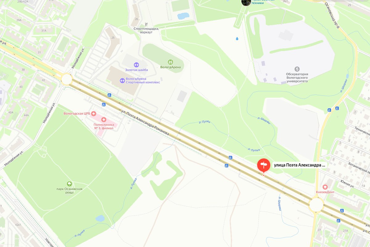 1 июня в Вологде на улице Поэта Романова ограничат стоянку и движение транспорта Ограничение связано с проведением Всероссийской массовой велосипедной гонки. Для стоянки и движения транспорта будет закрыт участок улицы Поэта Романова от улицы Молодежной до Осановского проезда. Ограничение на стоянку транспорта будет действовать 1 июня с 05:00 до 13:00. С 08:00 до 13:00 участок улицы Поэта Романова полностью закроют для проезда.
