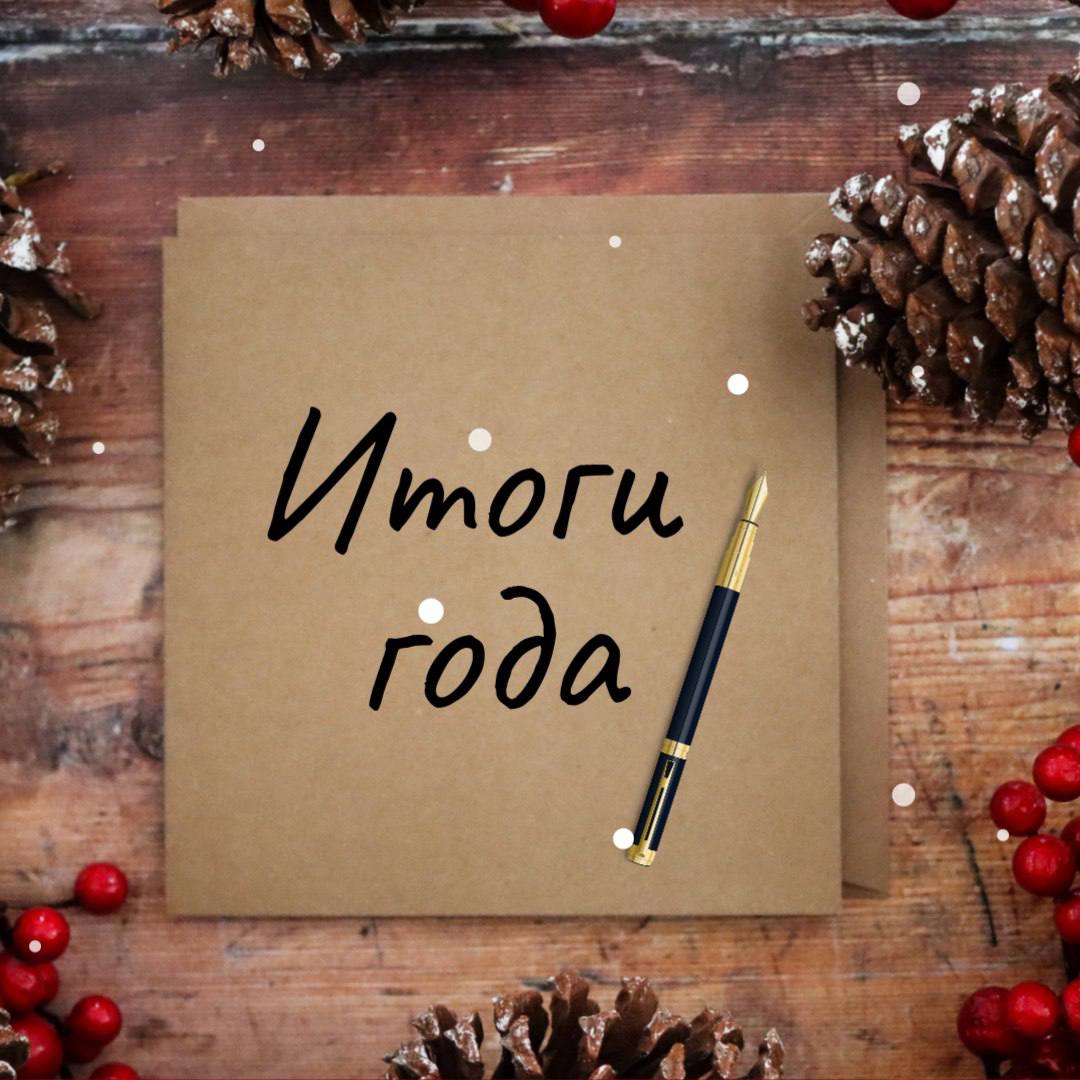 Подведены итоги работы Молодежного Совета при министерстве культуры и национальной политики Амурской области за 2025 год На рабочей встрече с активом Молодежного Совета прошедшей в министерстве культуры и национальной политики Амурской области были подведены итоги деятельности за 2025 год и намечены планы на будущее По итогам деятельности совета в 2025 году была отмечена активная работа председателя Молодежного Совета студентки Благовещенского государственного педагогического университета Мирославы Зайцевой и ее заместителя студента Амурского колледжа искусств и культуры Артура Аббакумова В качестве поощрения им будут предоставлены билеты на театрализованный концерт ДОроги дорОги с участием Центрального военного оркестра Министерства обороны РФ в рамках форума Культура28 Подробнее Подписывайтесь на нас в МАХ