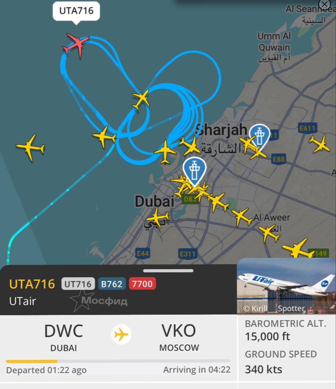 Самолёт который летит из Дубая в Москву подал сигнал бедствия Рейс Boeing 767 224 вылетел час назад из Аль Мактума и должен был приземлиться в 21 15 во Внуково но во время полёта подал сигнал об аварийной ситуации Сейчас борт сжигает топливо и сделал уже больше 10 кругов около города