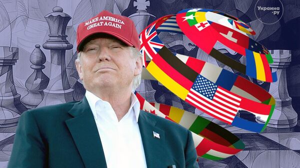Сам того не желая Трамп работает над созданием многополярного мира  Сегодня вступили в силу новые торговые пошлины, которые были анонсированы президентом Соединенных Штатов Америки еще в начале июля, и в итоге затронут не менее шестидесяти стран.