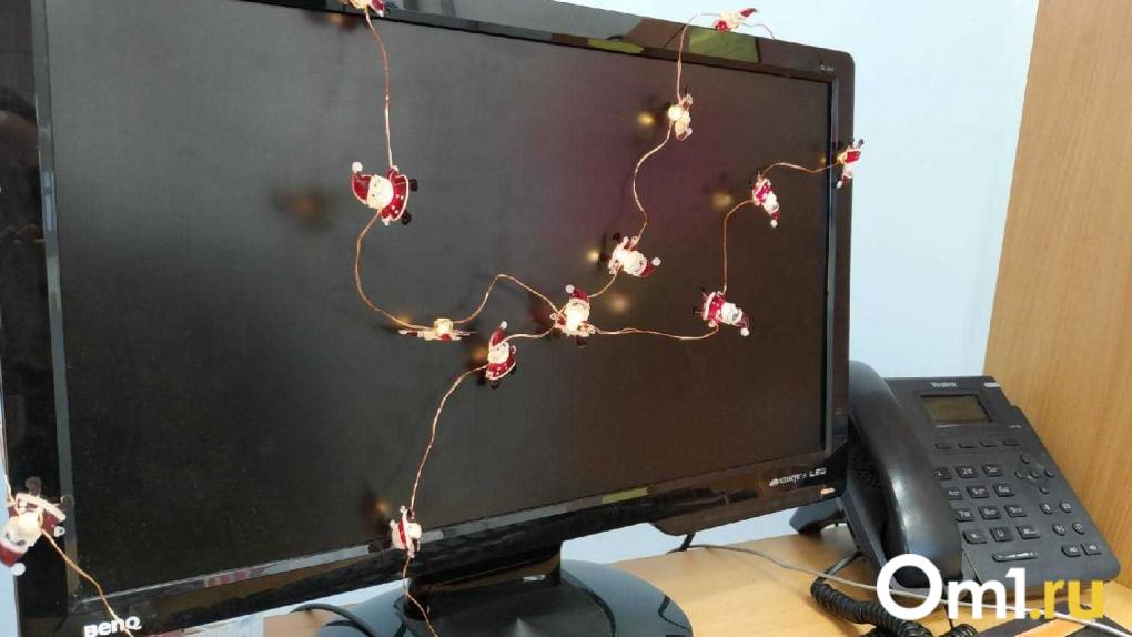 В декабре омичей ждёт двухдневная рабочая неделя В этом году перед Новым годом работаем всего два дня 29 и 30 декабря пн вт С 31 декабря 2025 по 11 января 2026 новогодние каникулы на 12 дней Первый рабочий день 12 января пн В 2026 году шестидневных рабочих недель не будет Как планируете провести новогодние каникулы в Омске или в поездке Делитесь в комментариях   Om1 Омск в MAX