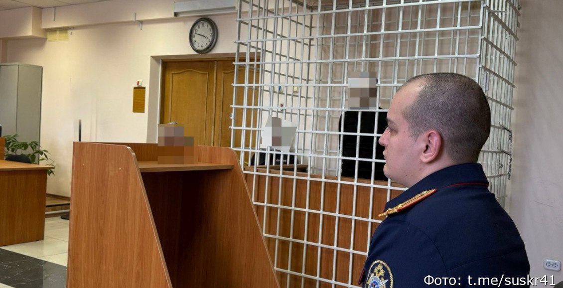 На Камчатке убийце генерального директора гостиницы добавили полтора года тюрьмы Прокуратура Камчатского края добилась ужесточения приговора для преступника Суд увеличил срок наказания за убийство в гостинице Петропавловск Нажмите для подробностей   kam24 ru news main 20250912 120736 html utm source telegram utm medium messenger