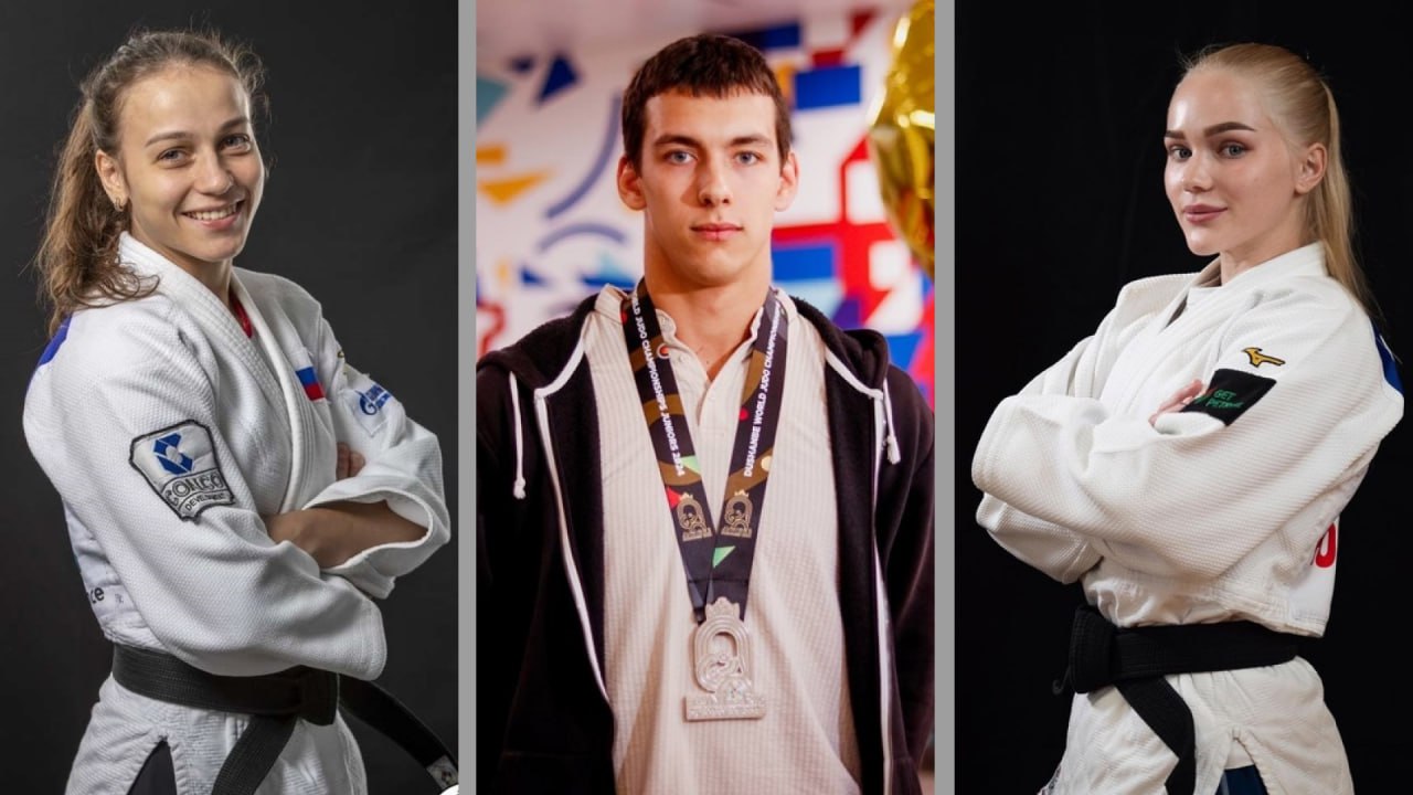 Три дзюдоиста Челябинской области выступят на чемпионате мира в Будапеште    Тренерский штаб сборной России по дзюдо назвал окончательный состав команды на чемпионат мира-2025, который пройдет с 13 по 19 июня в Будапеште.     Попали в список и три дзюдоиста из Челябинской области. В личных состязаниях выступят Сабина Гилязова и Ирина Зуева, в командном турнире за награды поборется Егор Малкин.    В турнире выступят более 570 спортсменов из 94 стран.