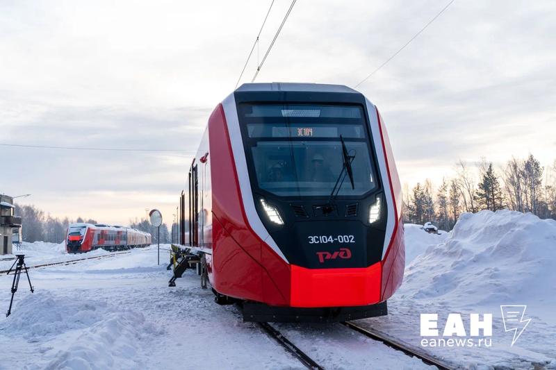 Скоростную «Ласточку» запустят между Челябинском и Уфой Электропоезд начнет курсировать с 1 июля, сообщил глава Башкортостана Радий Хабиров. Он заявил, что совместно с руководством РЖД проанализировал удачный опыт продления пригородного маршрута до другого региона, как было со скоростным поездом до Оренбурга. Был сделан вывод, что практику нужно продолжать. И если в этом году появится только одно дополнительное направление – до Челябинска, то в следующем скоростные электрички планируют запустить и между Уфой и Магнитогорском.