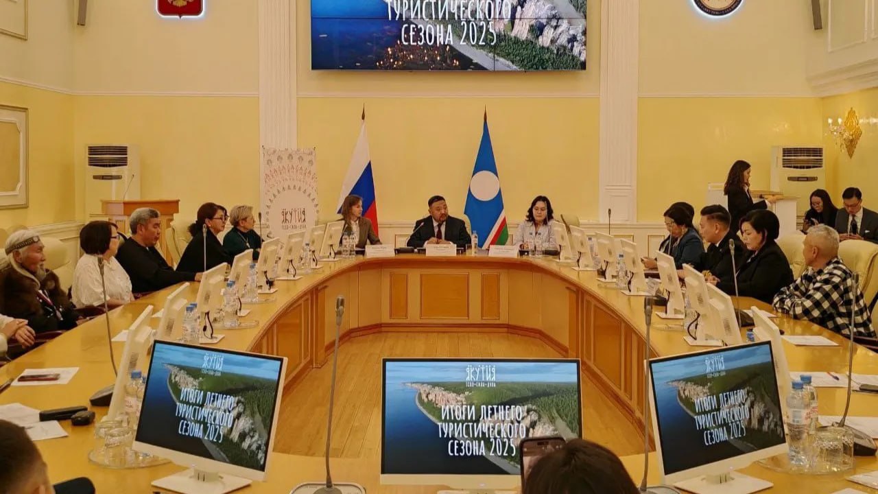 Туристский поток в Якутию за 8 месяцев 2025 года согласно оперативным данным Единой межведомственной информационно статистической системы составил 184 187 человек Это на 16 3 выше чем за аналогичный период 2024 года 158 359 чел Данная работа проводится в Якутии во исполнение целей и задач национальных проектов Эффективная и конкурентная экономика Туризм и гостеприимство инициированных Президентом страны Владимиром Путиным ПрезидентРоссии Подробнее по ссылке на нашем сайте gtrksakha ru Подписаться