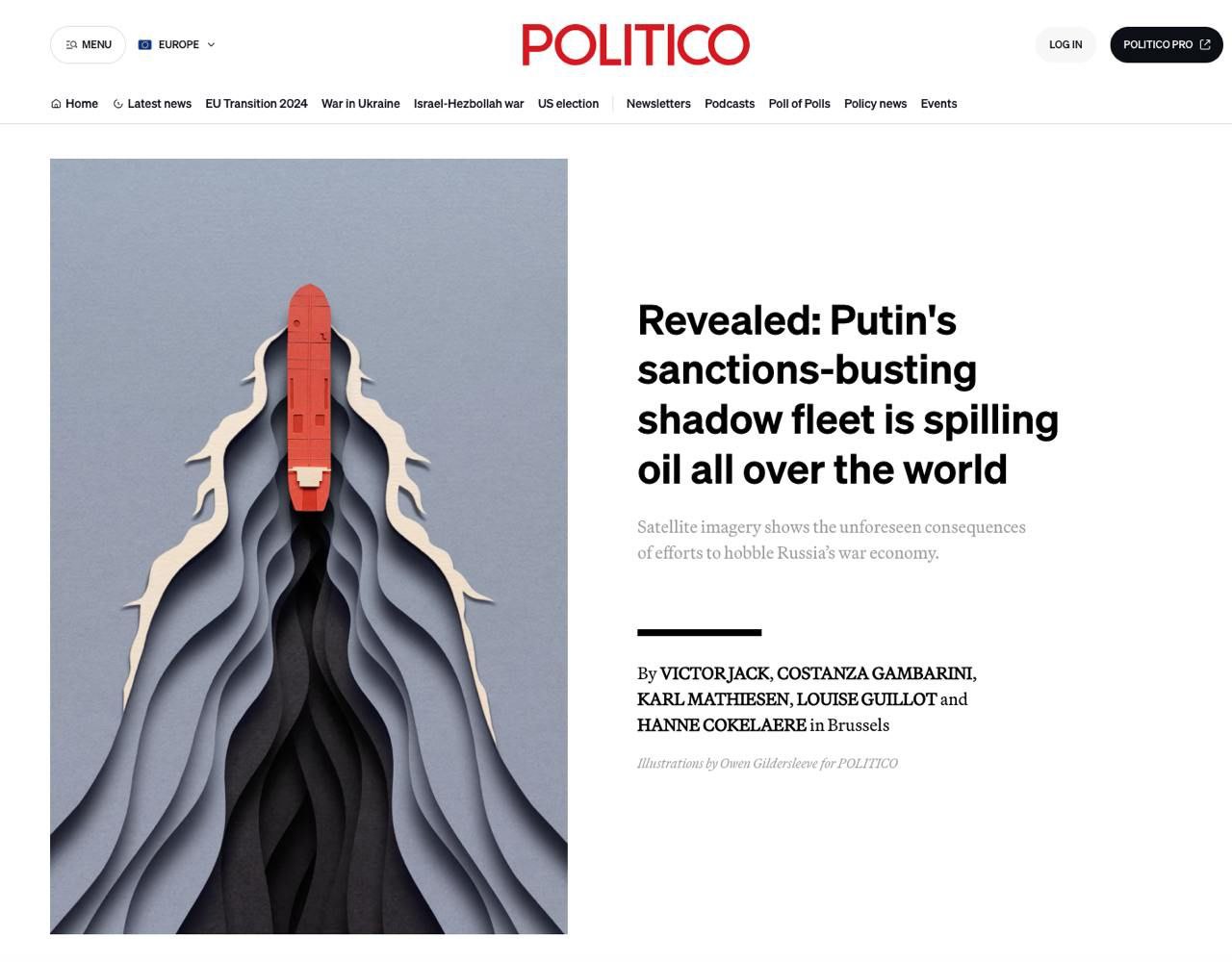 Politico рассказывает об ужасных последствиях для экологии от того, что Россия торгует нефтью без контроля со стороны Запада.   Страшная история базируется на одном случае одного маслянного пятна недалеко от берегов Шотландии.   Маслянное пятно было огромным, с Эйфелеву башню, пишет Politico.   Размеры океана и размеры башни можете представить себе сами.   Кстати, когда нефть разлилась в Мексиканском заливе, экология невероятно улучшилась.  канал - Безумный мир