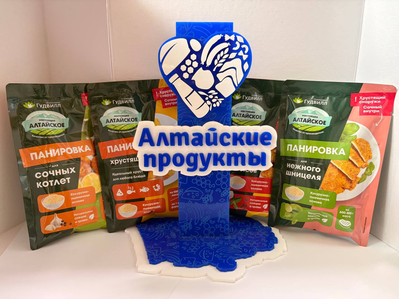 Уникальные сыры и каши с кокосом представят алтайские предприятия на международной продовольственной выставке Сегодня в Москве открывается крупнейший форум продуктов питания и напитков Продэкспо 2026 Свою продукцию привезло около 2 тыс компаний почти из 40 стран От Алтайского края в выставке участвуют 20 предприятий производители повезли несколько сотен наименований продовольствия от различных сыров до травяного чая и масла с добавками Удивлять будут как проверенной продукцией так и новинками Выставка Продэкспо для нас является хорошей платформой чтобы презентовать свои новинки В этом году ключевое то что мы выпустили это панировочные смеси для наггетсов для котлет для нежного шницеля это смеси для выпечки кексов так как тренд сегодня заключается в том что хозяйки что то очень быстро хотят приготовить но при этом вкусно и по домашнему Подготовили кашу со вкусом клубники и банана и кашу с кокосом Все остальное это наш классический ассортимент и новинки прошлого года то есть у нас в принципе каждый год выходит до 20 новых позиций отметила Виктория Саблина руководитель отдела маркетинга агрохолдинга Гудвилл Выставка Продэкспо даёт возможность производителям продвигать свою лучшую продукцию не только внутри страны но и найти покупателей за рубежом На форуме состоятся различные конкурсы и конференции В этом году участники выставки обсудят производство органической продукции и взаимодействие переработчиков с розничными сетями Источник Вести Алтай ТГ ВК ОК MAX