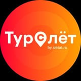 Турслёт. Сообщество путешественников