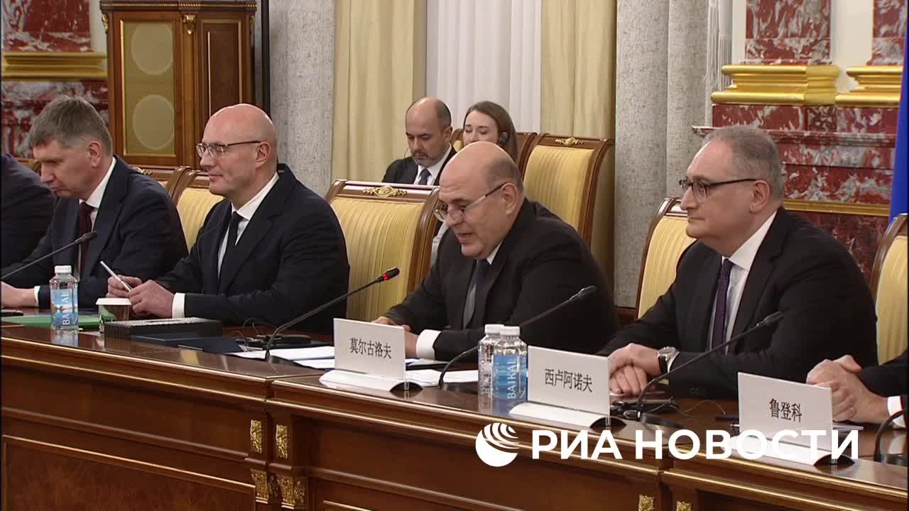 Мишустин и Ли Цян обсудили стратегическое сотрудничество России и Китая
