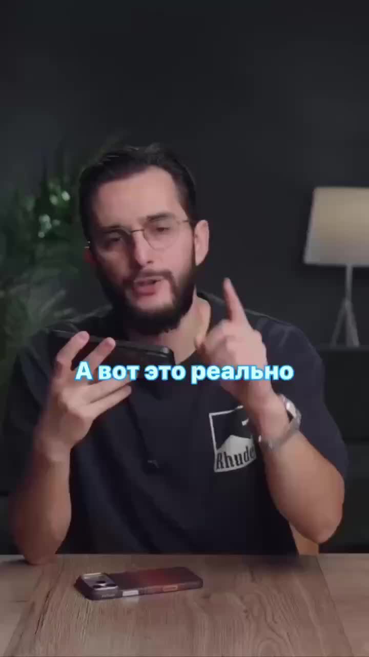 Мошенники используют поддельные уведомления для угона Apple ID