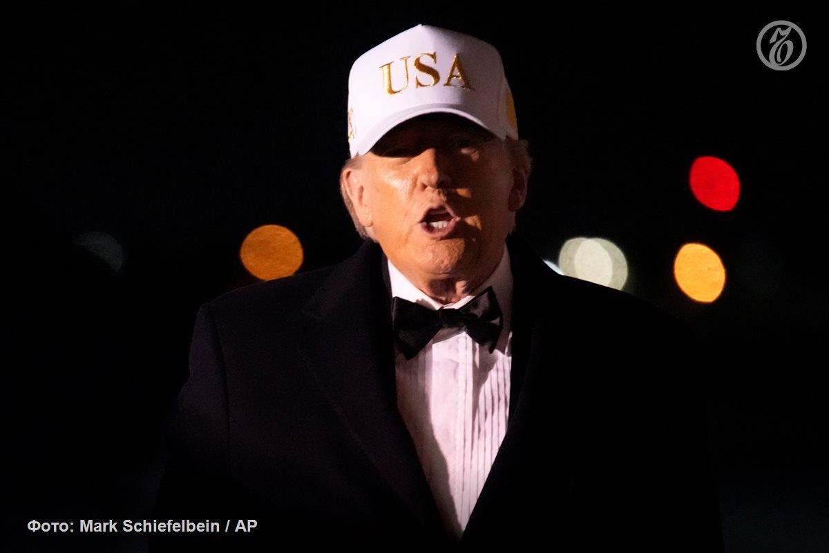 Это был вечер юмора Дональд Трамп пошутил о расширении состава страны за счет трех новых штатов сообщила газета The Washington Post У меня никогда не было намерения сделать Гренландию 51 м штатом Я хочу сделать Канаду 51 м штатом Гренландия будет 52 м штатом Венесуэла может стать 53 м сказал господин Трамп на закрытом ужине 31 января Его выступление было построено в формате стендапа По свидетельству опрошенных изданием гостей многие шутки были встречены залом холодно или паузами   Подписывайтесь на Ъ Оставляйте бусты