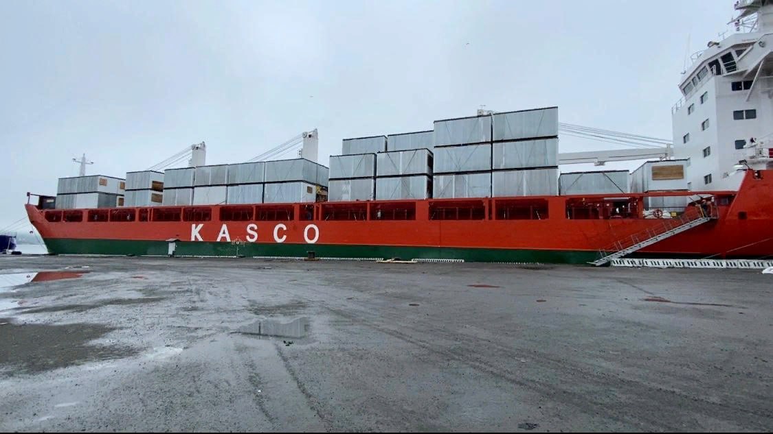 Камчатское морское пароходство перешло в собственность РФ — Интерфакс Читать далее
